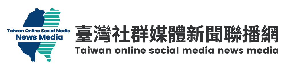 TOSM 臺灣社群媒體新聞聯播網