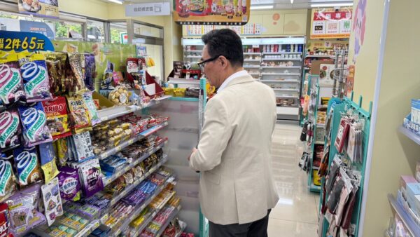 台灣的「美式終身權益」可行嗎？信託與用益物權成關鍵解方 | M傳媒