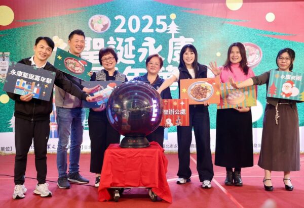 「2025聖誕永康嘉年華」熱鬧登場 永康公園變身耶誕樂園