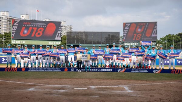 2025新北富邦國際城市U18棒球邀請賽 新北藍隊完成8連霸 火力全開凱旋奪魁